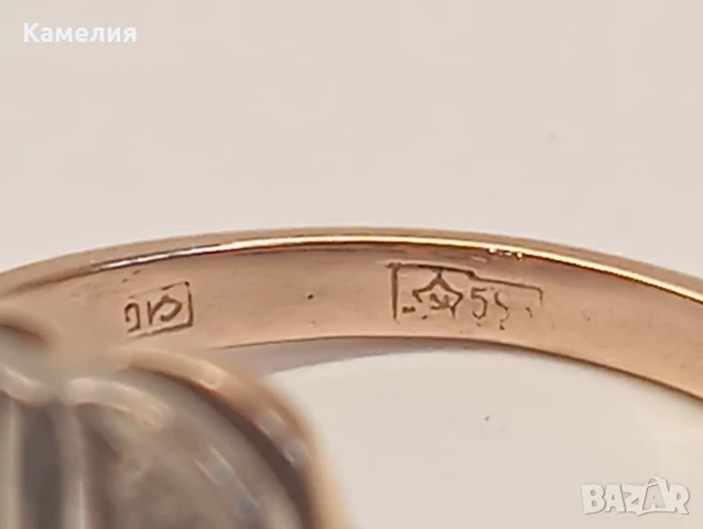 Руско злато , снимка 8 - Пръстени - 50709282