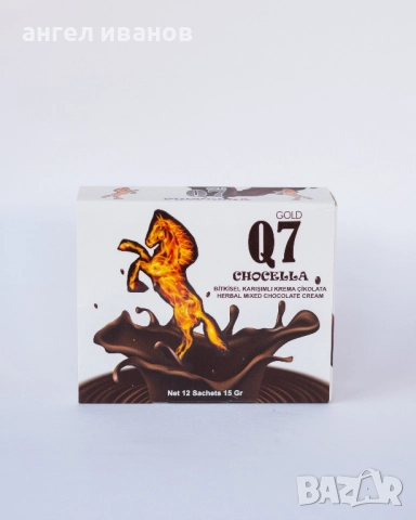 Q7 CHOCO epimedium 12x15gr / сашета с течен шоколад и епимедиум