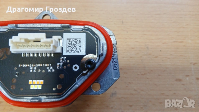 Модул 00219253 за DRL (дневни светлини) за FORD / Форд , снимка 3 - Части - 54300397