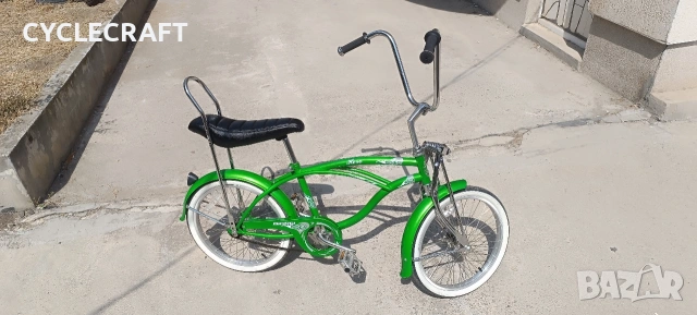 Micargi Hero Low rider 20" 