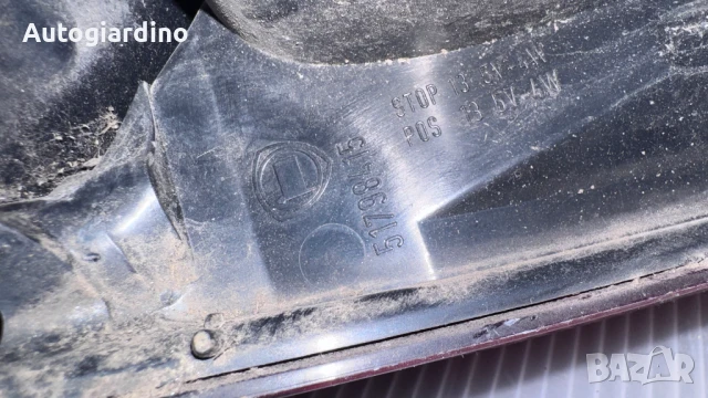 Стопове зa Lancia Musa - 51798415, снимка 2 - Части - 51345712
