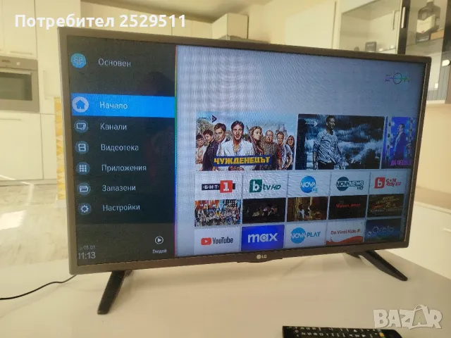 LG 32 инча , снимка 1 - Телевизори - 48508904