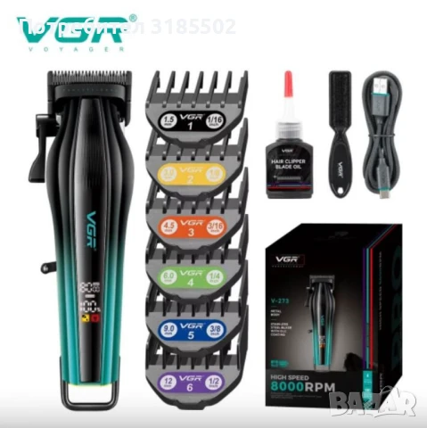 Професионална машинка за подстригване VGR V-273, снимка 2 - Машинки за подстригване - 50928828