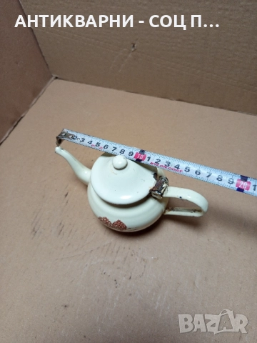 Соц Старо Малко Емайлирано Чайниче Чайник. , снимка 11 - Антикварни и старинни предмети - 51781562