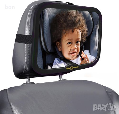 Бебешко огледало за кола Royal Rascals, снимка 4 - Аксесоари и консумативи - 46396099