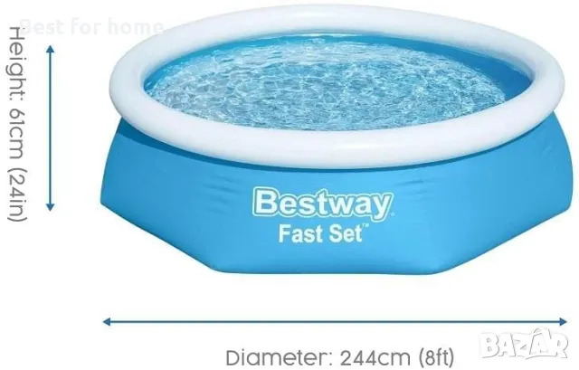 Басейн Bestway Fast Set, 2.44 м x 61 см, 1880 литра, снимка 4 - Басейни и аксесоари - 47563239