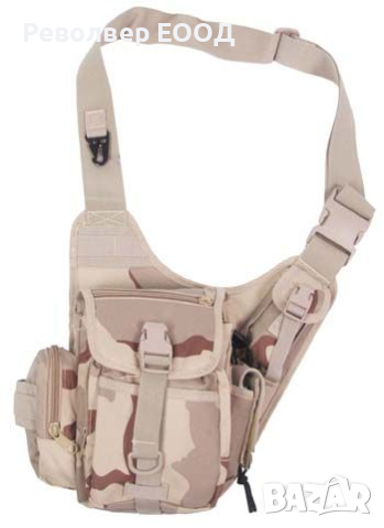 Мултифункционална чанта за оръжие, desert MFH, снимка 1 - Екипировка - 45033152