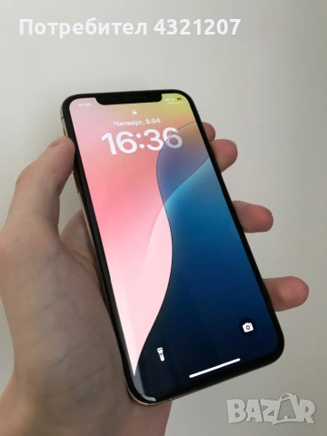 iPhone XS 256GB, снимка 3 - Apple iPhone - 54157539