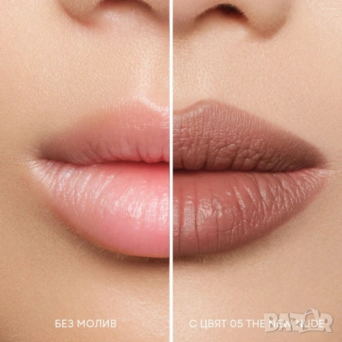 Козметика Nl beauty , снимка 4 - Козметика за лице - 53358188