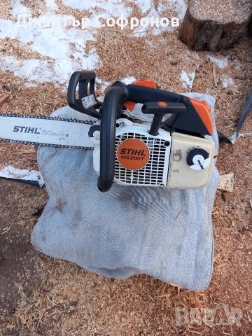 stihl ms 200T husqvarna щил кастрачка , снимка 2 - Градинска техника - 53865427