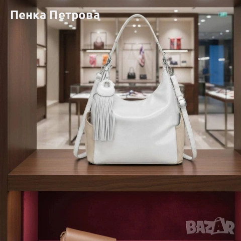 дамска чанта , снимка 5 - Чанти - 53715721