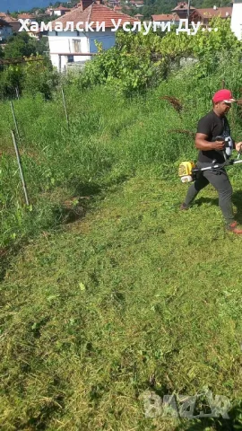 Хамали Дупница Емо тел:0896305155, снимка 10 - Хамалски услуги - 49692750