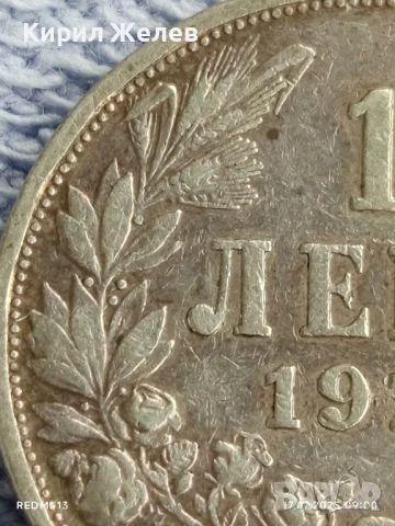 Сребърна монета 1 лев 1913г. Царство България Цар Фердинанд първи за КОЛЕКЦИЯ 43329, снимка 4 - Нумизматика и бонистика - 51047254