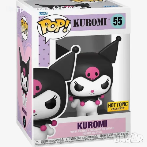 KUROMI Funko Pop Фигурка Куроми Фънко Поп KUROMI #55 KUROMI w BAKU #63, снимка 3 - Колекции - 48630594