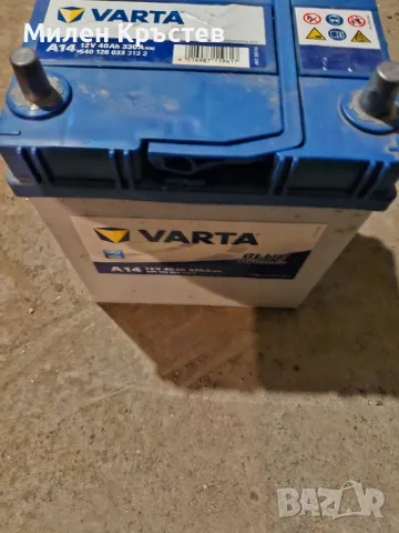 Акумулатор Varta 40A с тънък минус, снимка 1 - Части - 49029977