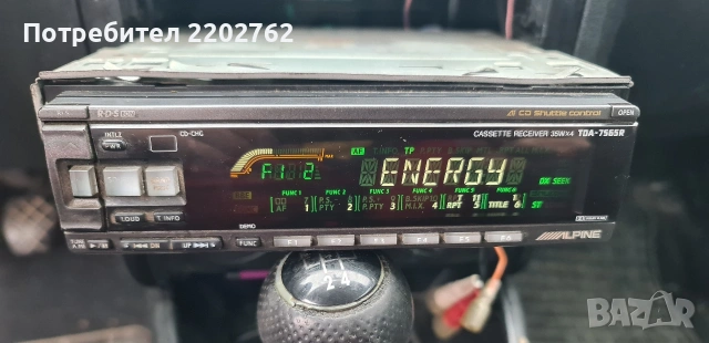 Vintage Alpine TDA-7565R радио на касетки