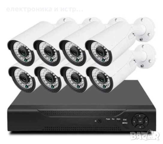 Фабричен пакет с 8 камери и кабели-"CCTV"Комплект за видеонаблюдение 