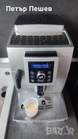 Кафеавтомат Delonghi Ecam 23.450 Продава се само на части !, снимка 2 - Кафемашини - 52373359