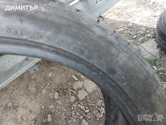 4 бр.летни гуми спорт пакет Dunlop 2бр.315 35 20 и 2бр.275 40 20  dot1217и dot5019 цената е за брой!, снимка 9 - Гуми и джанти - 45748621