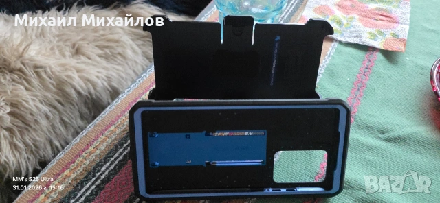 Продавам предпазен калъф Samsung Galaxy Note20, снимка 4 - Калъфи, кейсове - 54303745