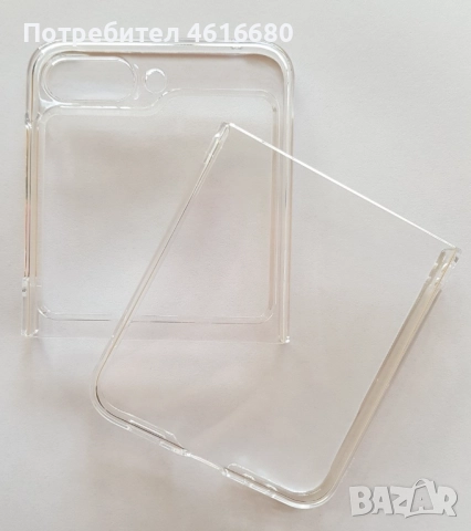  Калъф за Samsung Z Fold 7,Z Flip 7,Z Fold 6,Z Flip 6,Z Fold 5,Z Flip 5,Z Fold 4,Z Flip 4,Z Fold 3,Z, снимка 16 - Калъфи, кейсове - 52318427