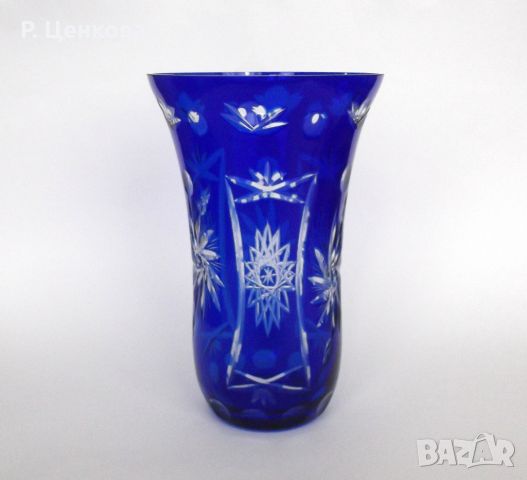 Голяма кобалтово синя кристална ваза, "cut to clear". Височина 26,5 см, диаметър при отвора 17 см., снимка 4 - Вази - 45338089