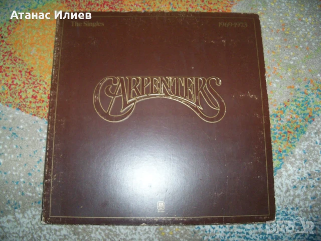 Carpenters – The Singles 1969-1973