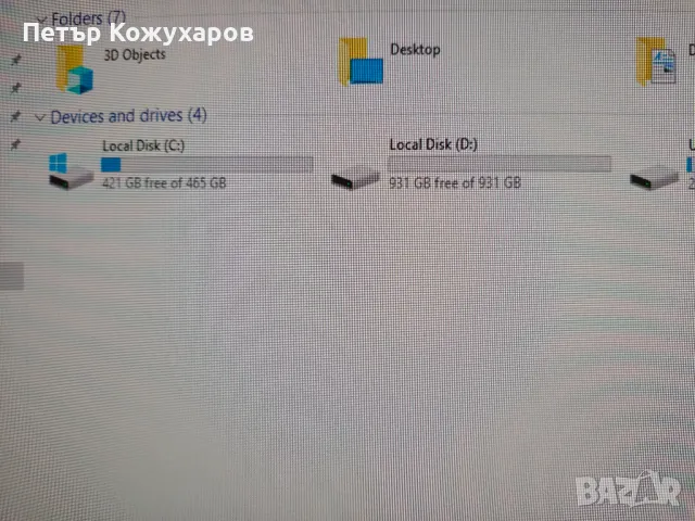 Геймърски HP Z440 - Xeon E5-2697 v3 + 32GB RAM + RX580 8GB, снимка 6 - Геймърски - 44494300