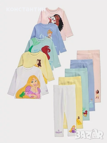 детски комплекти