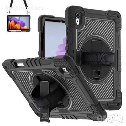 Защитен калъф (PC+TPU) с Лента през рамо за Samsung Galaxy Tab S11 X730 / X736 | Протектор |6 цвята