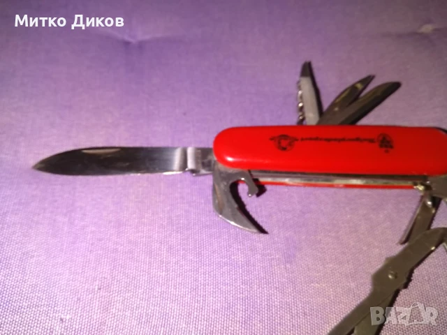 Ножче Ростфрай тип швейцарско без луфт 10 части ново Булгарплодекспорт, снимка 2 - Ножове - 50517437