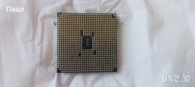 Quad-Core/AMD A10-Series A10-5800K /, снимка 9 - Процесори - 45350160