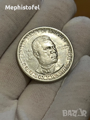 1/2 долар (Half Dollar) 1946 г, САЩ - сребърна монета, снимка 3 - Нумизматика и бонистика - 52793313
