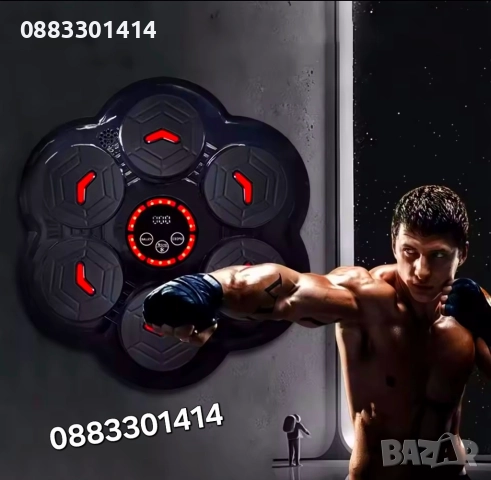 Бокс машина музикална със светлина, 6 мишени, ръкавици , снимка 3 - Фитнес уреди - 52656634