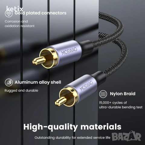 Кабел за субуфер, цифров RCA коаксиален кабел,10м, снимка 5 - Други - 54063568