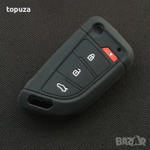 Силиконов кейс (калъф) за Xhorse XKKF20EN 4 бутона Xhorse VVDI