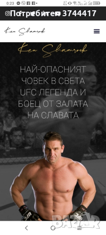 Рядка находка Фигури за борба WWE KEN SHAMROCK и ROMAN REIGNS ELITE COLLECTION ЕКШЪН ФИГУРИ , снимка 13 - Колекции - 44944348