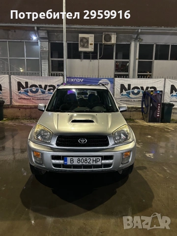 Toyota rav4 2003 2.0tdi, снимка 2 - Автомобили и джипове - 53088239