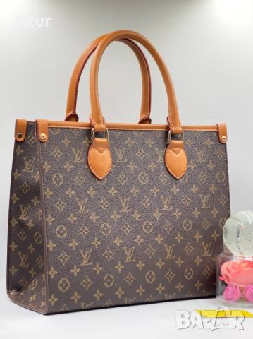 дамски висококачествени чанти louis vuitton , снимка 10 - Чанти - 45627767