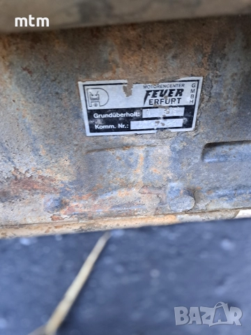 трактор ифа, снимка 14 - Селскостопанска техника - 52817222