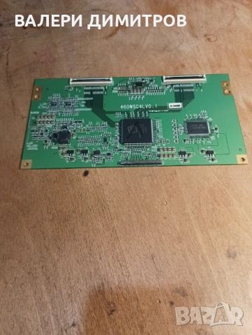 Продавам Board 460WSC4LV0.1 , снимка 3 - Части и Платки - 53382662