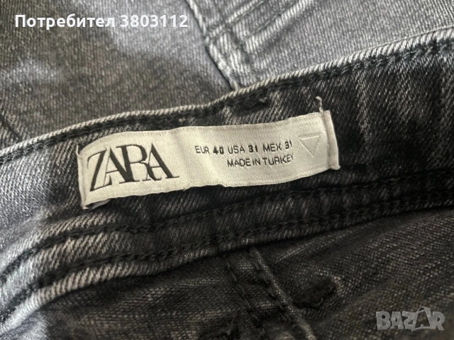 Мъжки дънки ZARA, снимка 3 - Дънки - 53466682