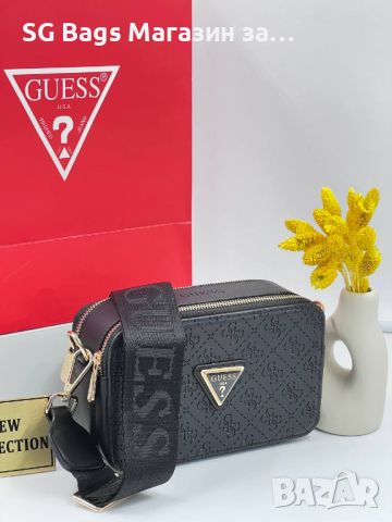 Guess дамска чанта код 01, снимка 1 - Чанти - 45203254