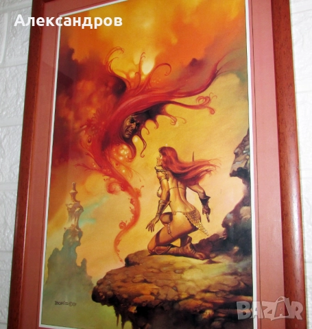 Картини 24х33см подходящи за подарък, снимка 8 - Декорация за дома - 52331956