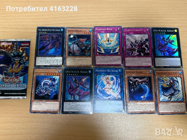 Yu-Gi-Oh карти, снимка 8 - Колекции - 54059167