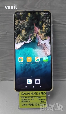 Xiaomi Note 8 Pro, снимка 2 - Xiaomi - 54004772