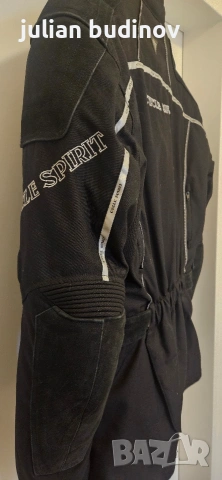 Мото комплект Яке+Панталон, снимка 5 - Спортни дрехи, екипи - 53301926