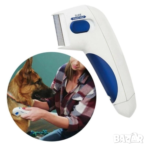   Електрически гребен против бълхи  