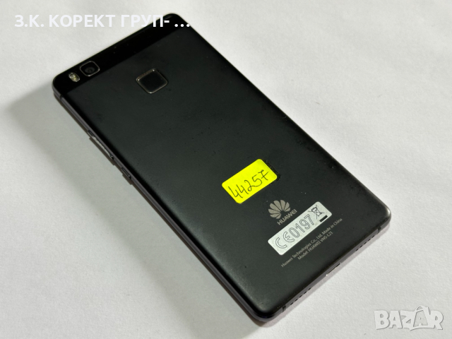 Huawei P9 Lite, снимка 2 - Huawei - 45036542