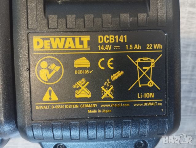 Dewalt DCD 735 ударен винтоверт 14,4V Li-Ion, снимка 4 - Винтоверти - 46557727